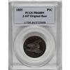 Image 3 : 1855 P1C Flying Eagle Cent, Judd-167 Original,