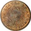 Image 2 : 1855 P1C Flying Eagle Cent, Judd-168 Original,