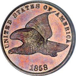 1858 P1C Flying Eagle Cent, Judd-191,