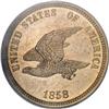 Image 1 : 1858 P1C Flying Eagle Cent, Judd-202,