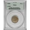 Image 3 : 1858 P1C Flying Eagle Cent, Judd-202,