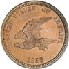 Image 1 : 1858 P1C Flying Eagle Cent, Judd-203,