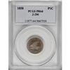 Image 3 : 1858 P1C Flying Eagle Cent, Judd-206,