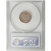 Image 4 : 1859 P1C Indian Cent, Judd-228, Pollock-272,