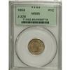 Image 3 : 1859 P1C Indian Cent, Judd-228, Pollock-272,