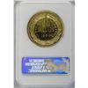 Image 3 : 1859 Twenty Dollar, Judd-257, PR62 Gilt NGC