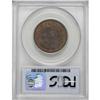Image 4 : 1863 3C Judd-319 PR65 RB PCGS