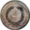 Image 2 : 1864 2C Two Cents, Judd-371, Pollock-440, Low