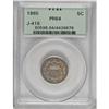 Image 3 : 1865 5C Shield Five Cents, Judd-416,
