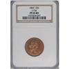 Image 3 : 1869 25C Standard Silver Quarter Dollar,