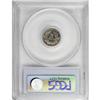 Image 4 : 1870 H10C Judd-810 PR64 Cameo PCGS