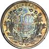 Image 2 : 1870 Standard Silver 10C Judd-837 PR64 PCGS