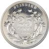 Image 2 : 1870 25C Standard Silver Quarter Dollar,