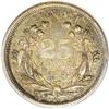 Image 2 : 1870 25C Standard Silver Quarter Dollar,