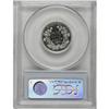 Image 4 : 1870 25C Standard Silver Quarter Dollar,