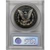 Image 4 : 1878 Morgan Dollar Judd-1550a PCGS PR64 Cameo