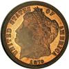 1879 10C Morgan Ten Cents, Judd-1587,
