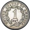Image 2 : 1896 1C One Cent, Judd-1767a, Pollock-1981, Low