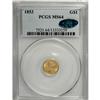 Image 1 : 1853 G$1 MS64 PCGS