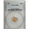Image 1 : 1853 G$1 MS64 PCGS