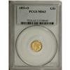 Image 1 : 1853-O G$1 MS63 PCGS