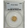 Image 1 : 1855 G$1 MS61 PCGS