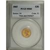 Image 3 : 1865 G$1 MS66 PCGS