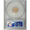 Image 4 : 1866 G$1 MS66 PCGS