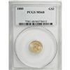 Image 3 : 1880 G$1 MS68 PCGS