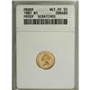 Image 1 : 1881 G$1 Proof ANACS