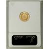 Image 2 : 1881 G$1 Proof ANACS