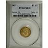 Image 3 : 1832 $2 1/2 XF40 PCGS