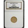 Image 1 : 1836 $2 1/2 Script 8 AU50 NGC