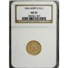 Image 1 : 1836 $2 1/2 Script 8 AU53 NGC