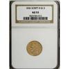 Image 1 : 1836 $2 1/2 Script 8 AU53 NGC