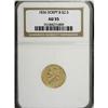 Image 1 : 1836 $2 1/2 Script 8 AU55 NGC