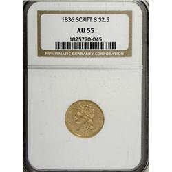 1836 $2 1/2 Script 8 AU55 NGC