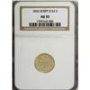 Image 1 : 1836 $2 1/2 Script 8 AU55 NGC