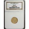 Image 1 : 1836 $2 1/2 Script 8 AU55 NGC