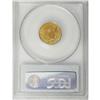 Image 4 : 1836 $2 1/2 Script 8 MS62 PCGS