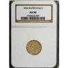 Image 1 : 1836 $2 1/2 Block 8 AU50 NGC