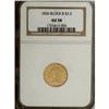Image 3 : 1836 $2 1/2 Block 8 AU58 NGC