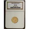 Image 3 : 1836 $2 1/2 Block 8 AU58 NGC