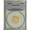 Image 3 : 1840-O $2 1/2 AU58 PCGS