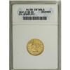 Image 3 : 1841-D $2 1/2 AU50 Details ANACS