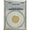 Image 3 : 1846-C $2 1/2 AU55 PCGS
