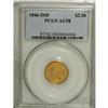 Image 3 : 1846-D/D $2 1/2 AU58 PCGS