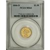Image 3 : 1846-O $2 1/2 MS61 PCGS