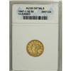 Image 3 : 1847-C $2 1/2 AU55 Details ANACS