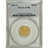 Image 3 : 1847-C $2 1/2 AU58 PCGS